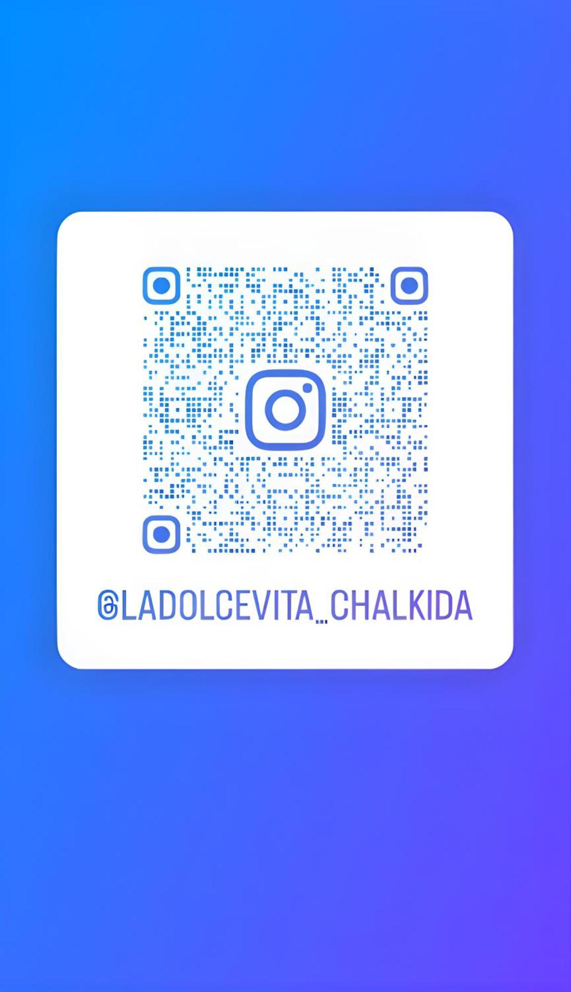 La Dolce Vita Chalkida Luaran gambar